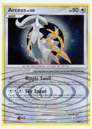 Arceus — catalogusbeeld