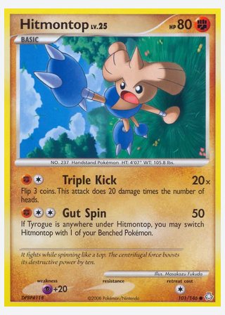 Hitmontop — catalogusbeeld