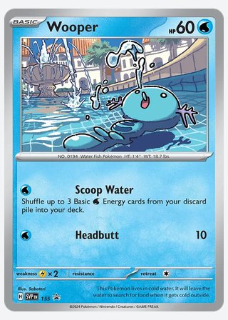 Wooper — catalogusbeeld