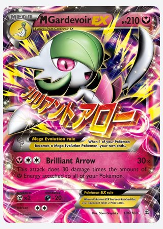 M Gardevoir EX — catalogusbeeld