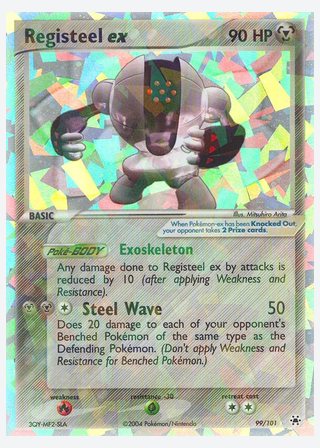 Registeel ex — catalogusbeeld