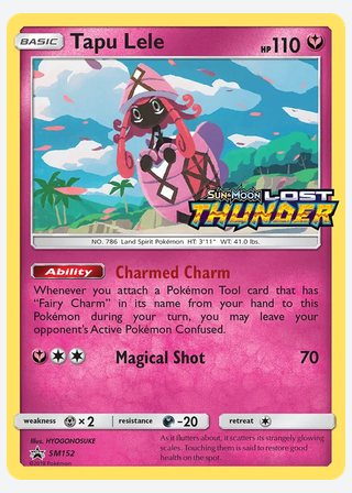 Tapu Lele — catalogusbeeld