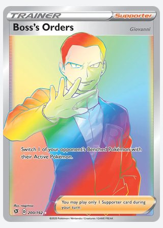 Boss's Orders (Giovanni) — catalogusbeeld