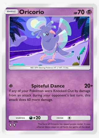 Oricorio — catalogusbeeld