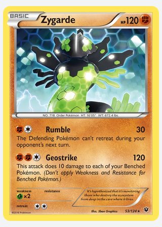 Zygarde — catalogusbeeld