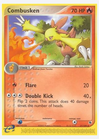 Combusken — catalogusbeeld