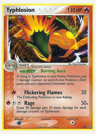 Typhlosion — catalogusbeeld