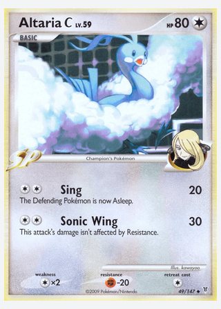 Altaria C — catalogusbeeld