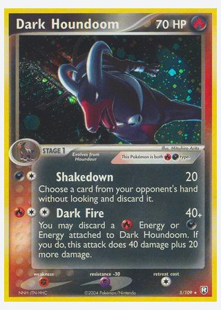Dark Houndoom — catalogusbeeld