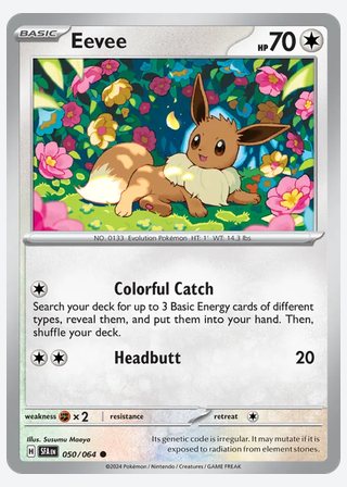 Eevee — catalogusbeeld