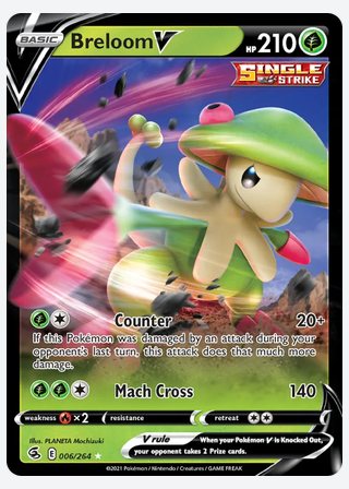 Breloom V — catalogusbeeld