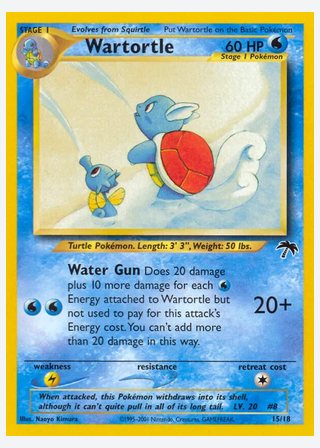 Wartortle — catalogusbeeld