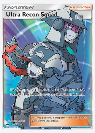 Ultra Recon Squad — catalogusbeeld