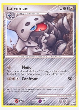 Lairon — catalogusbeeld