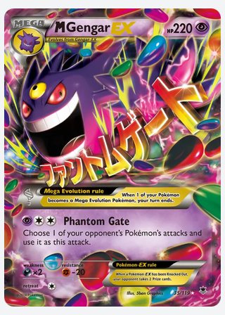M Gengar EX — catalogusbeeld