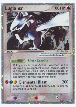 Lugia ex — catalogusbeeld