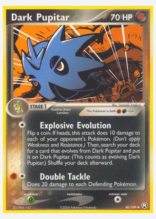 Dark Pupitar — catalogusbeeld
