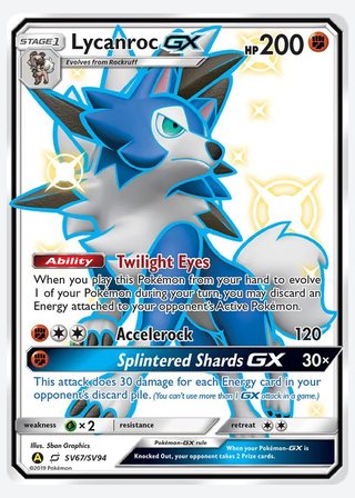 Lycanroc-GX — catalogusbeeld