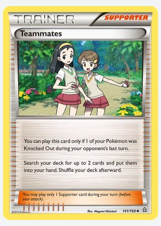 Teammates — catalogusbeeld