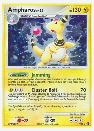 Ampharos — catalogusbeeld