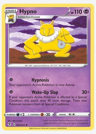 Hypno — catalogusbeeld