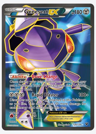 Genesect EX — catalogusbeeld