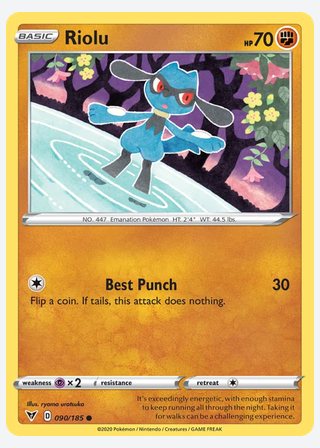 Riolu — catalogusbeeld