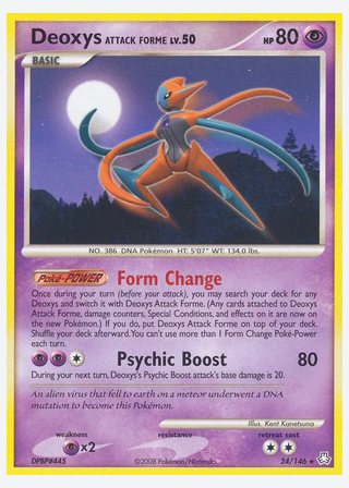 Deoxys Attack Forme — catalogusbeeld
