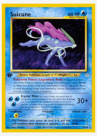 Suicune — catalogusbeeld