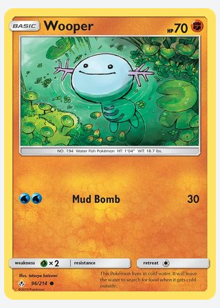 Wooper — catalogusbeeld