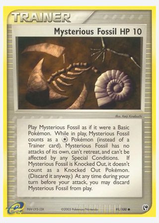 Mysterious Fossil — catalogusbeeld