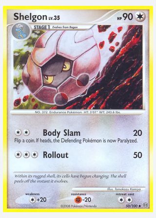 Shelgon — catalogusbeeld