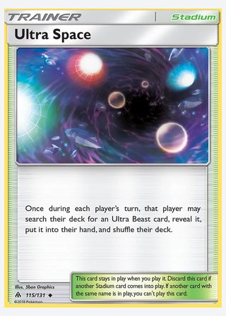 Ultra Space — catalogusbeeld