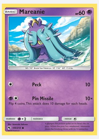 Mareanie — catalogusbeeld