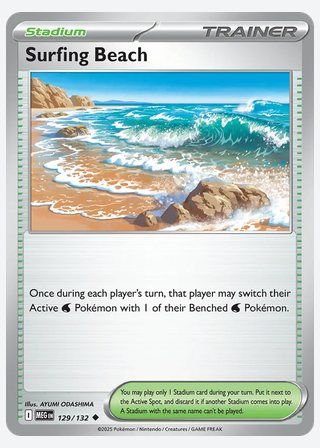 Surfing Beach — catalogusbeeld