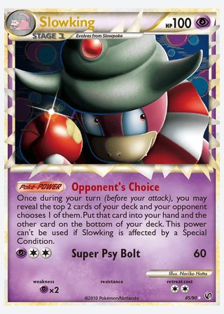 Slowking — catalogusbeeld