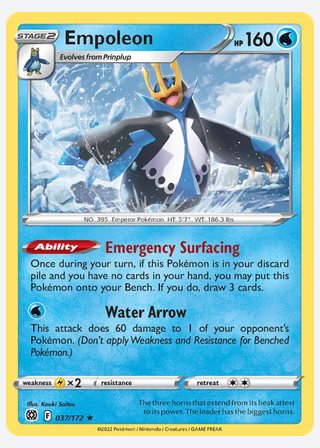 Empoleon — catalogusbeeld