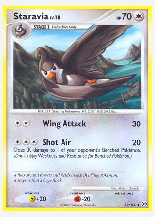 Staravia — catalogusbeeld