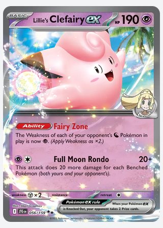 Lillie's Clefairy ex — catalogusbeeld