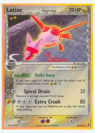 Latias δ — catalogusbeeld
