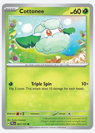 Cottonee — catalogusbeeld