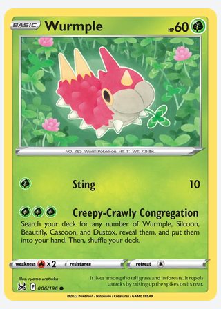 Wurmple — catalogusbeeld