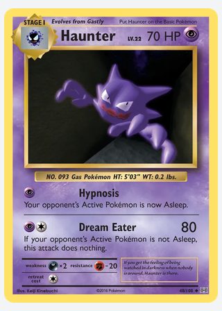 Haunter — catalogusbeeld