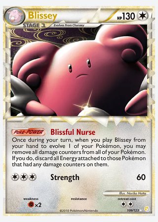 Blissey — catalogusbeeld