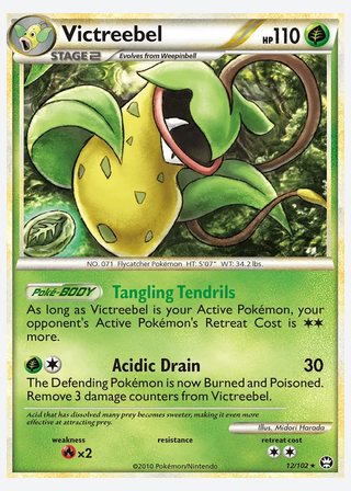 Victreebel — catalogusbeeld