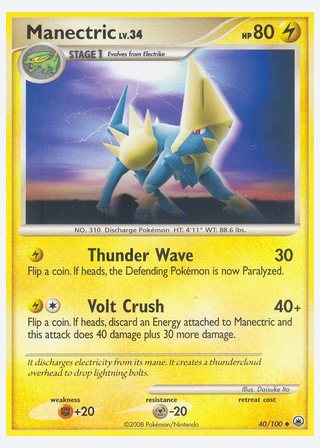 Manectric — catalogusbeeld