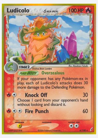 Ludicolo δ — catalogusbeeld