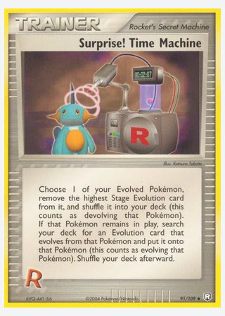 Surprise! Time Machine — catalogusbeeld