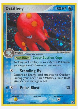 Octillery — catalogusbeeld