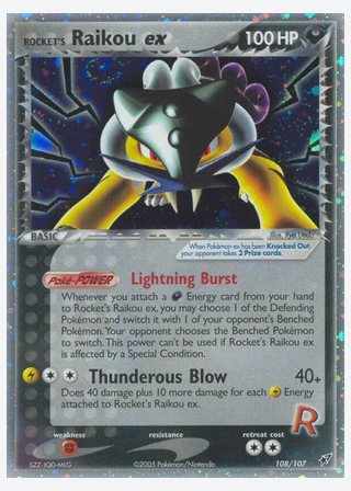 Rocket's Raikou ex — catalogusbeeld